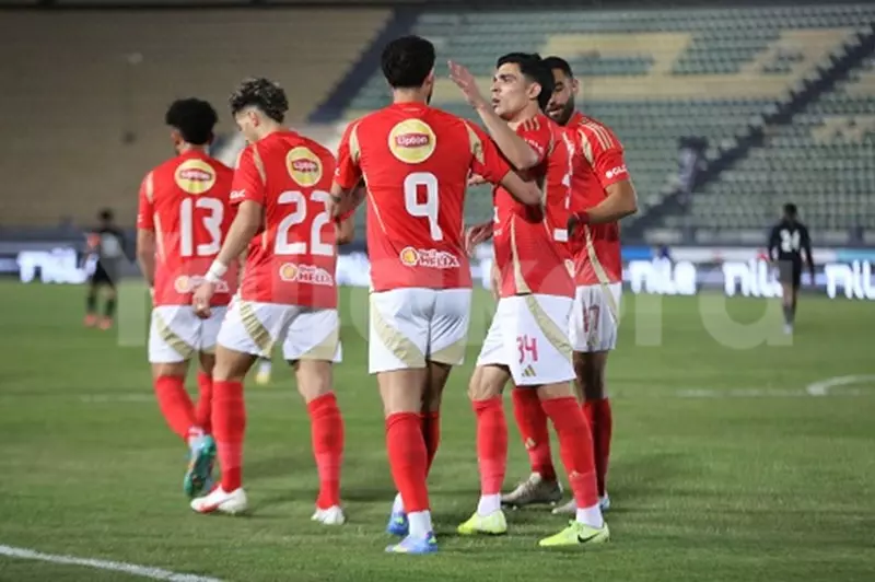 الأهلي